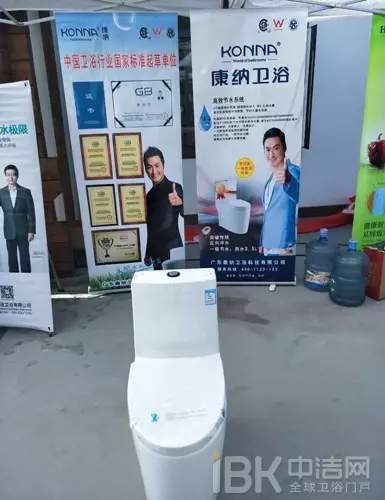 bat365在线体育登录