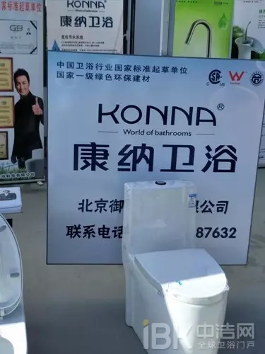 bat365在线体育登录