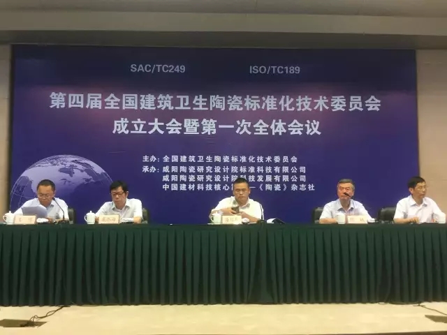 bat365在线体育登录