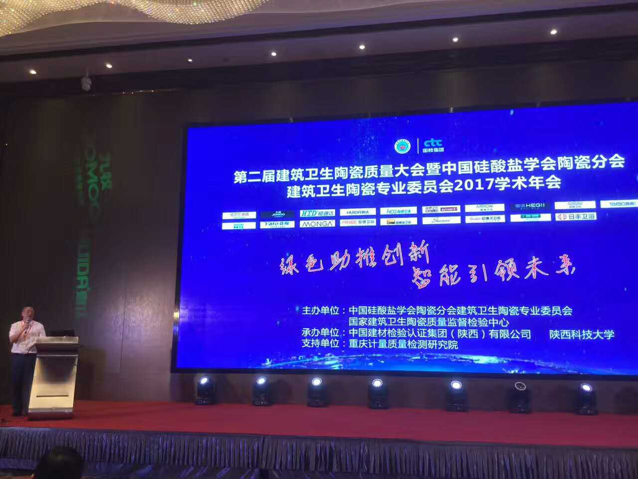 bat365在线体育登录