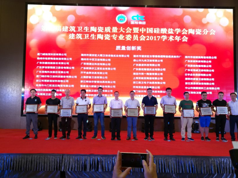 bat365在线体育登录