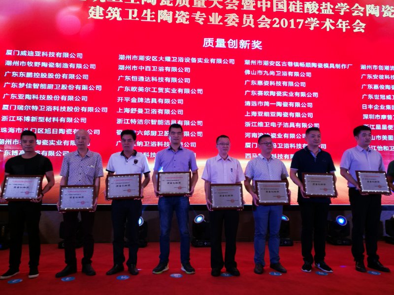 bat365在线体育登录