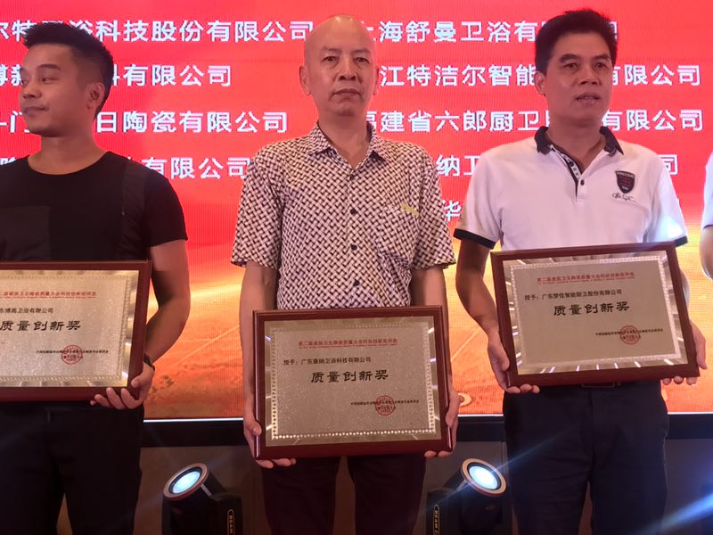 bat365在线体育登录