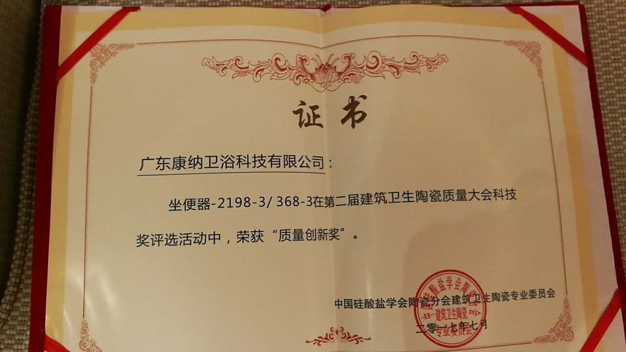 bat365在线体育登录