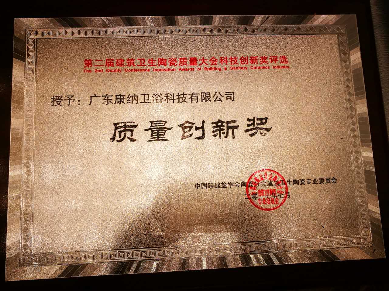 bat365在线体育登录