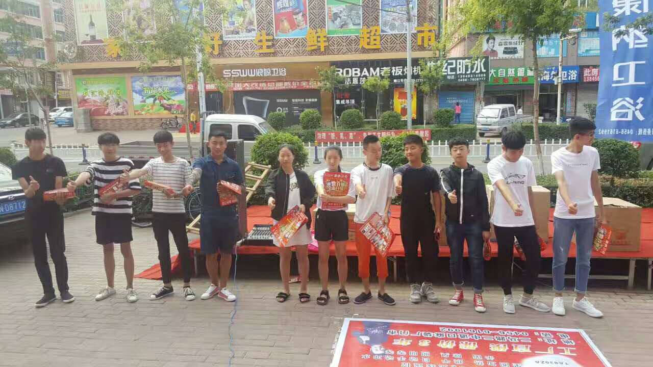 bat365在线体育登录