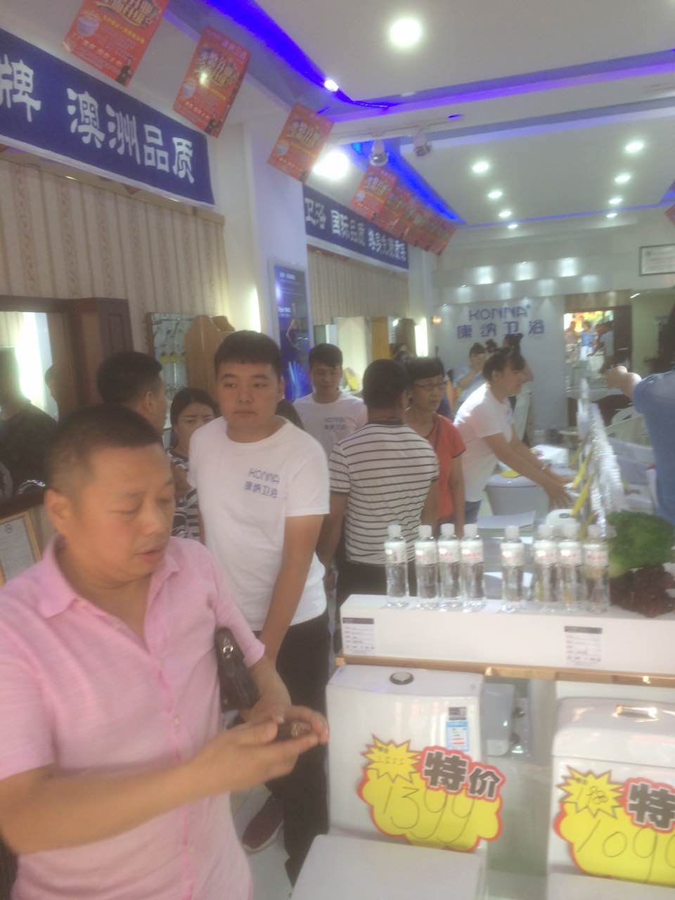 bat365在线体育登录