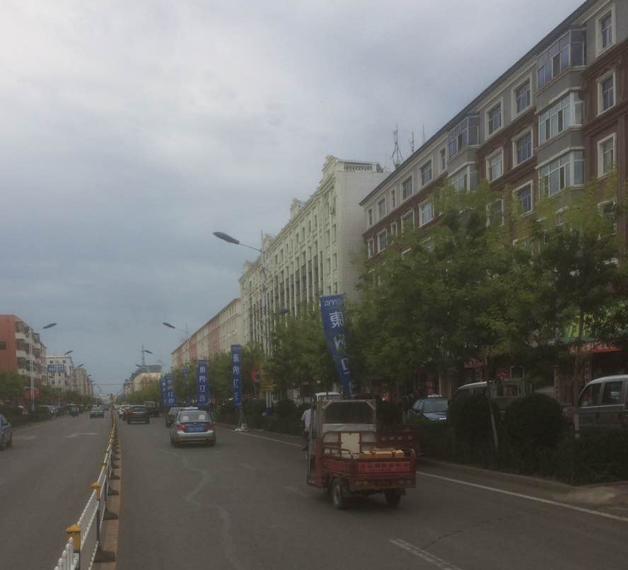 bat365在线体育登录