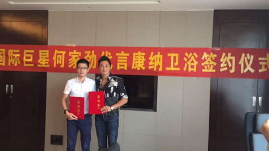 bat365在线体育登录