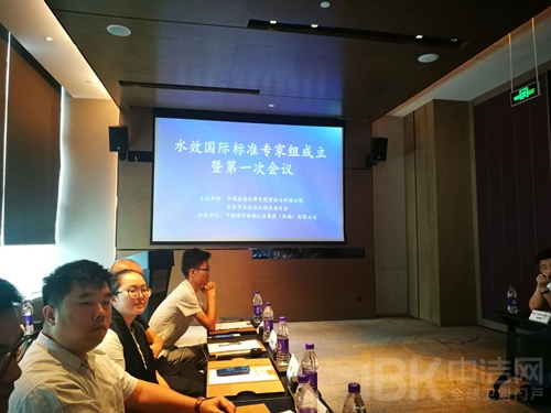 bat365在线体育登录