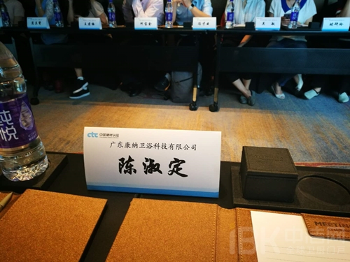 bat365在线体育登录