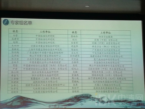 bat365在线体育登录