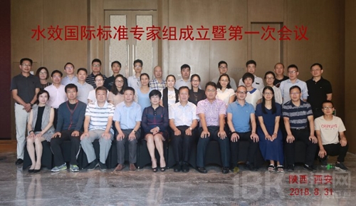 bat365在线体育登录